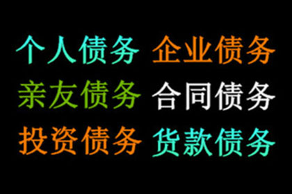 妻子借款丈夫不知情，债务责任归谁？